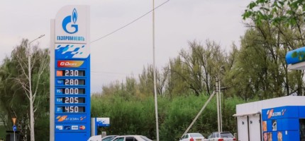 Қазақстанда бензин мен дизель бағасы көтерілді