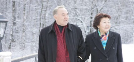 Сара Назарбаева күйеуінің тегінен бас тартқан