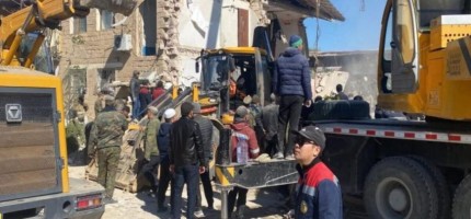 Жаңаөзенде болған жарылыстың себебі анықталды – прокуратура