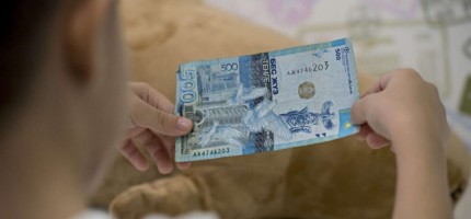 Қазақстанда мұқтаждарға атаулы әлеуметтік көмек беру тоқтатыла ма?