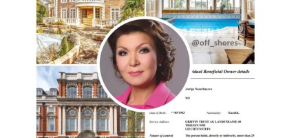 Дариға Назарбаева Лондондағы зәулім үйін екінші жыл сатпақ