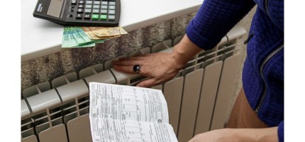 Қазақстанда жарық, су, жылу бағасы қашан өсетіні белгілі болды