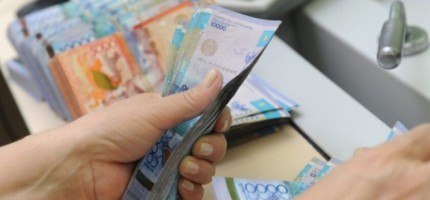 Елімізде онлайн кредитке тыйым салынады
