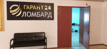 1,5 млрд теңгені қалтасына басқан қаржы пирамидасының басшысы ұсталды