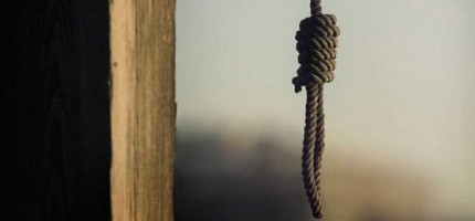 Алматы облысында 16 жастағы мектеп оқушысы өз-өзіне қол жұмсады