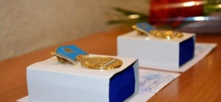 Атағы барларға қосымша ақы төленеді