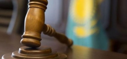 ҰҚК департаментінің бұрынғы басшысы 6 жылға сотталды