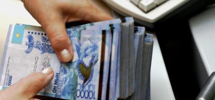 Тағы бір сала қызметкерлерінің жалақысы өседі