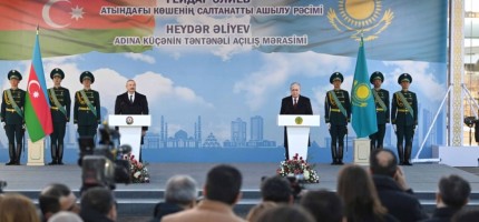 Гейдар Әлиев атындағы көшенің салтанатты ашылу рәсімі өтті