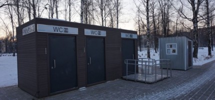 Елімізде дәретханаларды күтіп ұстауға 8 миллион теңге жұмсалады