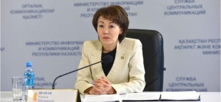 Заңды қазақ тілінде қабылдайтын уақыт келді – министр