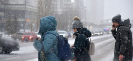 15 өңірде ескерту жарияланды