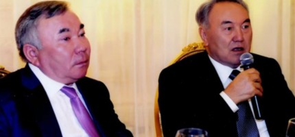 Алматы облысының экс-әкімі Болат Назарбаевқа жер сатқан