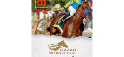 Алматыда ұшқыр бәйгеден Qazaq world cup турнирі өтеді