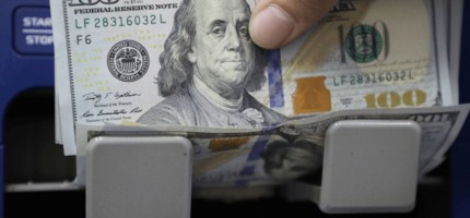 Ұлттық қордан бюджетке 600 млн доллар берілді