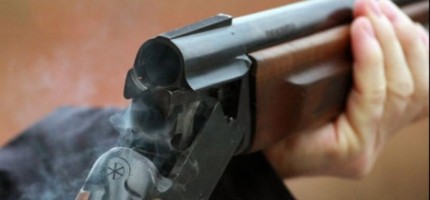 Жасөспірім үш адамды атып өлтірді