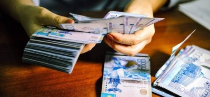Қазақстандықтарға 1 380 000 теңге көлемінде өтемсіз қаражат беріледі
