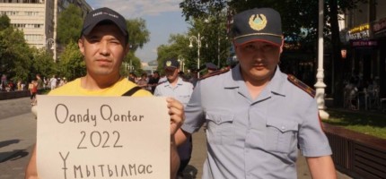 «Оян, Qazaqstan» қозғалысының белсендісі тергеу изоляторынан хат жазды