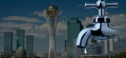 Астана қаласында су тапшы