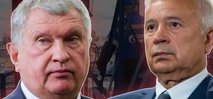 Ресей олигархтары қазақтың қанша байлығына ие?