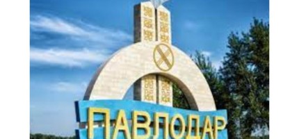 Павлодарда 7000-нан аса бала мектепке бармайды