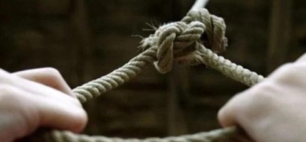 Қостанай облысында 11-сынып оқушысы өзіне қол салды