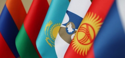 Мемлекет басшысы Тоқаев ЕАЭО туралы пікір білдірді