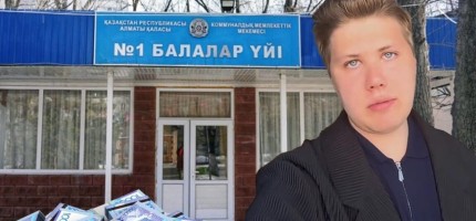 «5-6 млн жинағы бар жетімдерді тұрғын үй кезегінен алу керек» – блогер