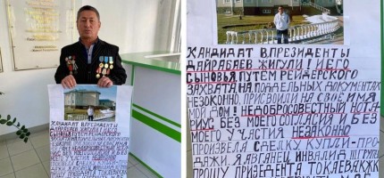 «Меркіде бір метр де жерім жоқ»: Жигули Дайрабаев