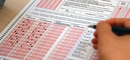 Биыл талапкерлер үшін неше грант бөлінді?