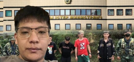 Мьянмада құлдықта болған қазақстандық табылды