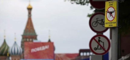 Зеленский: «Біз Путинге немесе Мәскеуге шабуыл жасап жатқан жоқпыз»