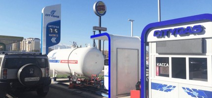 Қазақстанда 1 шілдеден бастап автогаз 20%-ға қымбаттайды