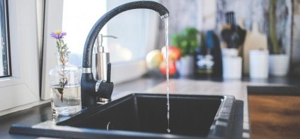 Алматының бірнеше шағын аудандарында суық су өшіріледі