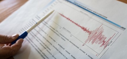 Алматыдан 821 шақырым қашықтықта жер сілкінді