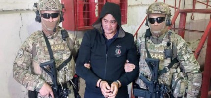 Қамауға алынған Серік Күдебаевтың қайда екені белгілі болды