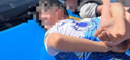 Несие беретін мекемені тонағандар ұсталды