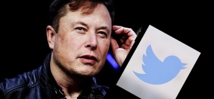 Илон Маск Twitter бас директоры қызметінен кететінін мәлімдеді