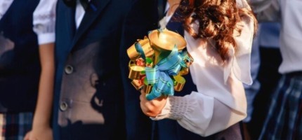 Биыл мектепте соңғы қоңырау салтанатты шарасы өте ме?