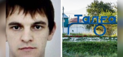 Төрт жыл бұрын жоғалып кеткен адам табылды