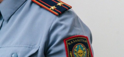 Екі баланың анасы жарты жыл бойы іздестіріліп жатыр