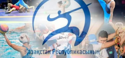 VI жазғы спартакиаданың ашылу рәсімі қайда өтетіні нақтыланды