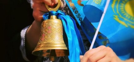 Алматыда соңғы қоңырау тек 3 сыныпқа ғана өткізіледі