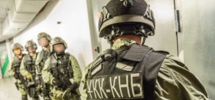 30 сәуірде Алматыдағы ҰҚК академиясының курсанты өлі табылды