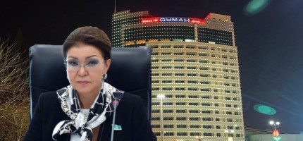 Назарбаевамен байланыстырылатын қонақ үй иелерінен 1,3 млрд теңге өндірілді