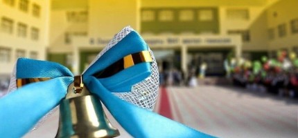 Соңғы қоңырау 25 мамырға қайтарыла ма – министр жауабы