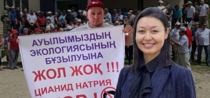 Маралдылықтар министр Сүлейменованы Семейде «қуып жетті» 