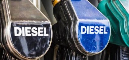 Жеңілдікпен дизель алуға онлайн өтінім 31 мамырға дейін қабылданады