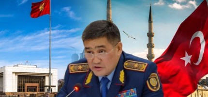 Шекара қызметінің басшысы Күдебаевтың қалай қашқанын кімнен сұрау керегін айтты 