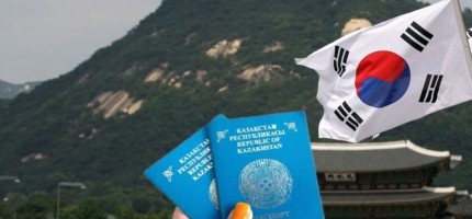 Қазақстандықтарға Кореяда заңды түрде жұмыс істеуге рұқсат берілуі мүмкін